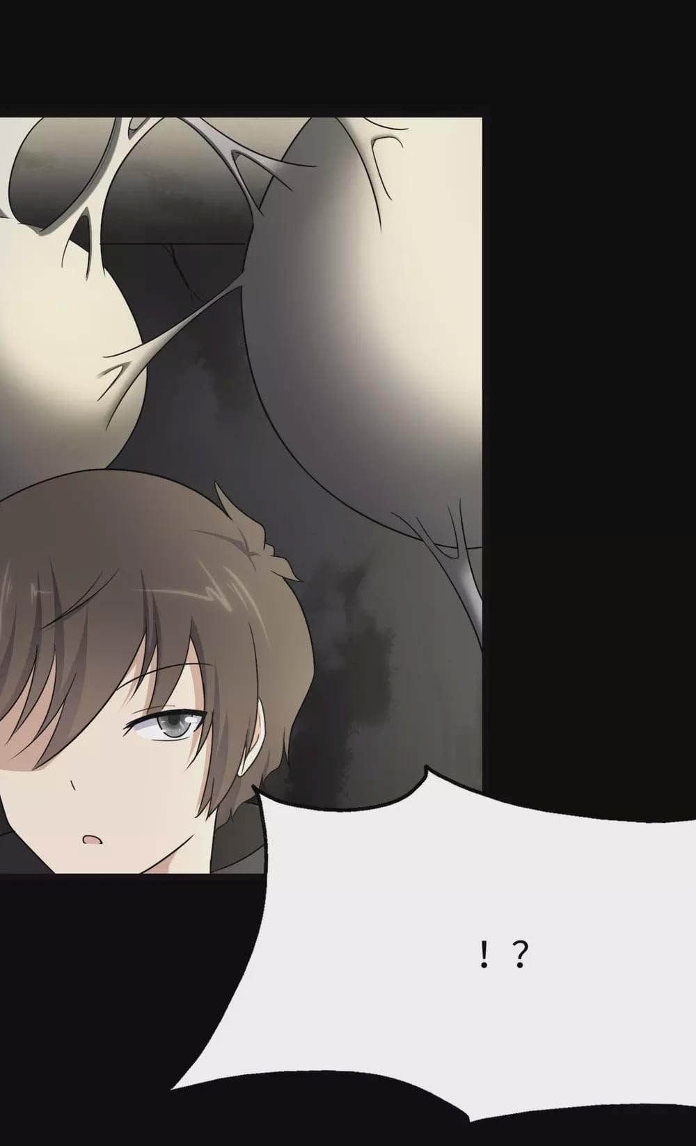 My Girlfriend is a Zombie ตอนที่ 205 (7)